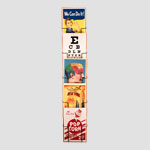 5 Pocket Slat Wall Display 5 Pocket Slat Wall Display